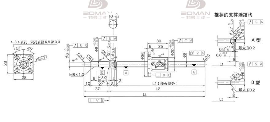 KURODA GP0802DS-AAFR-0250B-C3F 黑田丝杠型号大全