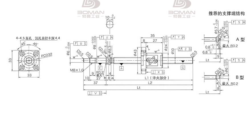 KURODA GP102FDS-AAFR-0210B-C3S 日本黑田滚珠丝杠型号